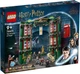 Lego Harry Potter Министерство магии 76403 - изображение 1