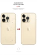 Защитная пленка на заднюю панель для Apple iPhone 14 Pro, Carbone Silver, гидрогелевая, глянцевая, серебряный карбон, самовосстановление от царапин, клей по всей поверхности, ArmorStandart (ARM64962) - изображение 3