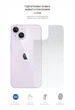 Захисна плівка на задню панель телефона ArmorStandart Carbone Transparent Apple iPhone 14 захисна плівка на задню панель телефона прозорий карбон (ARM64880) - зображення 2