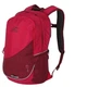 Рюкзак Hannah City 25 pink - изображение 1