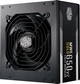 Блок питания Cooler Master MWE Gold 650 - V2 Full Modular (MPE-6501-AFAAG-EU) - изображение 3