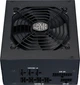 Блок питания Cooler Master MWE Gold 650 - V2 Full Modular (MPE-6501-AFAAG-EU) - изображение 5