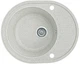 Мийка кухонна, овальна, гранітна Valetti 23L 61х49см Тера - зображення 3