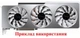 Вентилятор кулер для видеокарты Gigabyte RTX 3070 Ti 3080 Ti 3090 GAMING EAGLE (orgnl) Everflow T129215SU T128015SU (GA92S2U PLA09215S12H) комплект 3 шт (№415) - изображение 6