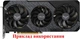 Вентилятор Everflow для видеокарты ASUS T129215BU T1280105BU (FDС10H12D9-C FD7010H12D) комплект 3 шт (№418) - изображение 4