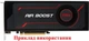 Турбина Delta для видеокарты ATI Radeon MSI BFB1012SHA01 (BASA0725R2U PLB07525B12HH CF7525U12D) (№160.6) - изображение 4