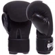 Перчатки боксерские PRO Washable UHK-75008 UFC L Черный (37512019) - изображение 2
