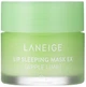 Интенсивно регенерирующая маска для губ с ароматом яблока и лайма - Laneige Lip Sleeping Mask Apple Lime 20g (612651-47124) - изображение 1
