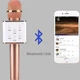 Бездротовий караоке мікрофон дитячий Q7 Rose портативний Bluetooth Підсвічування - зображення 7