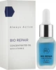 Масляний концентрат - Holy Land Cosmetics Bio Repair Concentrate Oil 15ml (170941-17206) - изображение 2