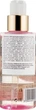 Рожеве масло для вмивання - Bielenda Rose Care Cleansing Face Oil For Sensitive Skin 140ml (337525-18439) - зображення 2