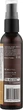 Олія абрикосових кісточок - Najel Apricot Oil 80ml (717604-67017) - зображення 2