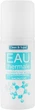 Термальная вода с гиалуроновой кислотой - Clean & Sujee 70ml (869593-10355) - изображение 1