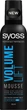 Мус для укладання волосся "Volume Lift", екстрасильна фіксація - Syoss Volume Lift 250ml (103576-91616) - зображення 1