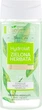 Гідролат 3 в 1 - Bielenda Green Tea Hydrolate 3in1 200ml (379515-1833) - зображення 1