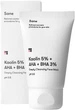Маска для лица с салициловой кислотой для проблемной кожи - Sane Kaolin 5% + AHA + BHA 3% Deeply Cleansing Face Mask 40ml (921304-181) - изображение 1