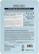 Тканинна маска з екстрактом гнізда ластівки - Farmstay Visible Difference Mask Sheet 23ml (601955-6353) - зображення 2