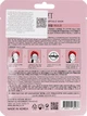 Ампульна маска з червоним женьшенем - Jigott Ginseng Real Ampoule Mask 27ml (602653-6518) - изображение 2