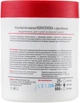 Альгинатная маска коллагеновая с протеинами - NanoCode Algo Masque 700g (340001-132913) - изображение 2