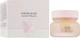 Маска "Банан" для сухої та нормальної шкіри - Just Dream Teens Cosmetics Bananas Mask Normal & Dry Skin 50ml (1109628-77953) - изображение 2