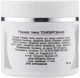 Крем-маска з рожевою глиною "Тонізувальна" - H2Organic Natural Cosmetic Cream-mask Velvet Skin Pink Clay 100ml (глиняна, крем-маска) (877809-18407) - изображение 2