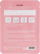 Тканевая маска разглаживающая с экстрактом лососевого масла - Eyenlip Salmon Wrinkle Essence Mask 25ml (546157-1493) - изображение 2