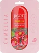 Ампульна маска "Камелія" - Jigott Camellia Real Ampoule Mask 27ml (602673-7065) - зображення 1