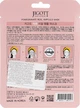 Ампульна маска "Гранат" - Jigott Pomegranate Real Ampoule Mask 27ml (602631-5099) - зображення 2
