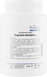 Альгинатная маска "Морские минералы" - Beautyhall Algo Peel Off Mask Marine Silt 200g (602779-20104) - изображение 2