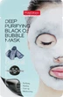 Глубоко очищающая кислородная маска для лица с древесным углем - Purederm Deep Purifying Black O2 Bubble Charcoal 20g (546101-2209) - изображение 1