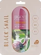 Ампульна маска "Чорний равлик" - Jigott Black Snail Real Ampoule Mask 27ml (602679-3714) - зображення 1