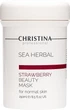 Полунична маска для нормальної шкіри - Christina Sea Herbal Beauty Mask Strawberry 60ml (65165-60946) - зображення 3
