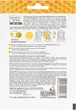 Тканевая маска для лица, интенсивная с медом и прополисом - Beauty Derm Honey Active Facial Sheet Mask 25ml (815593-48554) - изображение 2