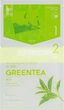 Чайна маска "Зелений чай" - Holika Holika Tea Bag Green Tea 27ml (606905-18869) - зображення 1