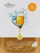 Маска для лица с аргирелином - Dizao Lusidina Argireline Peptide Repair Mask 30ml (788325-86563) - изображение 1
