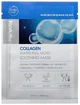 Тканевая маска увлажняющая с коллагеном - FarmStay Collagen Water Full Moist Soothing Mask 27ml (779874-10111) - изображение 1