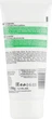 Антибактеріальна маска із зеленою глиною глиною - Bielenda Professional Face Program Antibacterial Face Mask 150g (516499-13931) - зображення 2