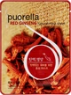 Тканевая маска для лица с женьшенем - Puorella Red Ginseng Mask Sheet 20g (601803-8350) - изображение 1