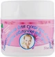 Какао-маска для сухой и увядающей кожи лица и шеи - Адверсо 50ml (301957-48313) - изображение 2