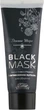 Маска-пленка "Черная" с активированным углем для лица - Eliksir Black Mask 75ml (474915-65125) - изображение 1
