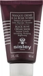 Крем-маска для лица с черной розой - Sisley Black Rose Cream Mask 60ml (27267-61965) - изображение 1