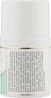 Маска для повік, живильна - pHarmika Mask Nourishing Probiotics Under Eyes 30ml - зображення 2
