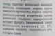 Зволожувальна маска для обличчя - Agor Seafood Moisture And Detox Face Mask 55ml (663125-7162) - зображення 3