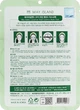 Маска для лица тканевая с огурцом - May Island Real Essence Cucumber Mask Pack 25ml (871143-8435) - зображення 2