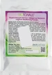 Укрепляющая маска с эффектом ботокса - Biotonale Botox Mask (саше) 25g (588941-17488) - изображение 2