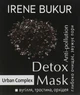 Детокс-маска для лица с бамбуковым углем - Irene Bukur Anti-Pollution Detox Mask 75ml (506605-13557) - изображение 3