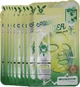Маска с экстрактом центеллы - Elizavecca Face Care Centella Asiatica Deep Power Ringer Mask Pack 23ml (297499-687) - изображение 3