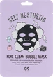 Бульбашкова тканинна маска для обличчя - G9Skin Self Aesthetic Poreclean Bubble Mask 23ml (639579-109258) - зображення 2