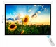 Моторизований екран для проектора TouYinger 120" білий матовий (120"-E_6999) - зображення 1