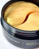 Освежающие патчи Hillary Vitamin C Refreshing & Firming Eye Patches Укрепляющие с витамином C 60 шт (2314961048352/4823116600522) - изображение 3